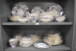 A 20th century Royal Crown Derby Mikado pattern new old stock tea and dinner service