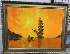 George Deakins A masted ship in harbour Oil on board Signed and dated '76 59.5 x 79.