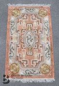 Chinese Silk Rug