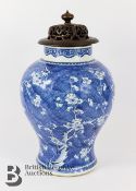 Large Chinese Blue and White Vase