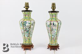 Pair of Cantonese Enamel Hexagonal Baluster Vases