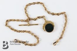 9ct Gold Double Albert Watch Chain