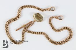9ct Rose Gold Fob Chain