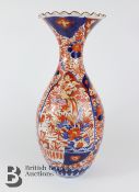 Large Imari Vase