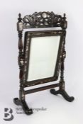 Chinese Rosewood Vanity Mirror/Screen