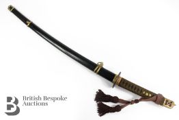 Japanese WWII Kai Gunto Naval Marine Officer's Sword