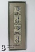 Silk Embroidered Panel