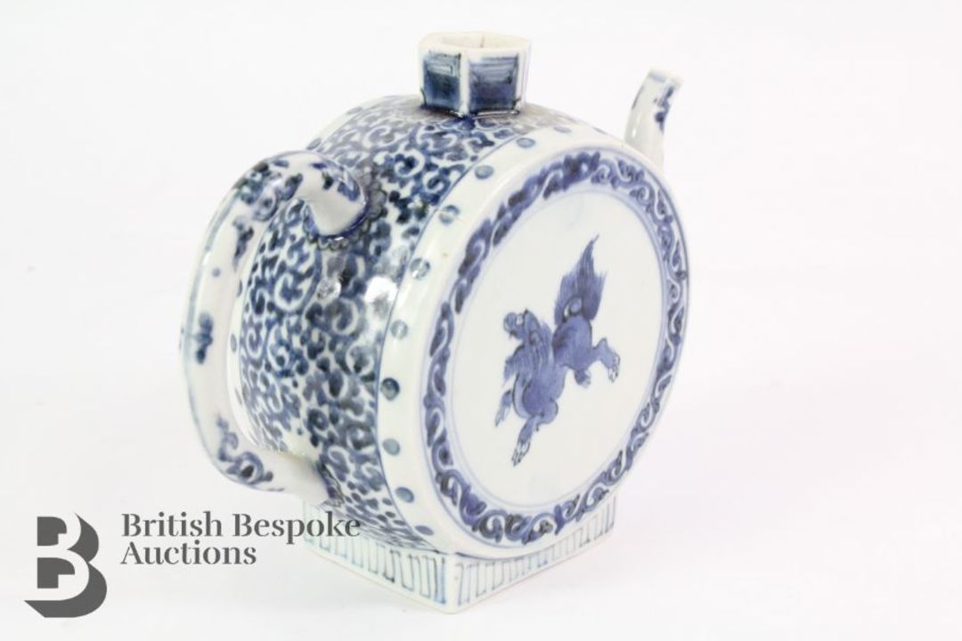 Chinese Blue and White Porcelain - Image 11 of 12