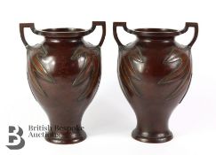 Pair of Japanese Bronze Vases