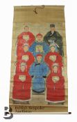 Mid-19th Century Chinese Portrait Ancestral Painting