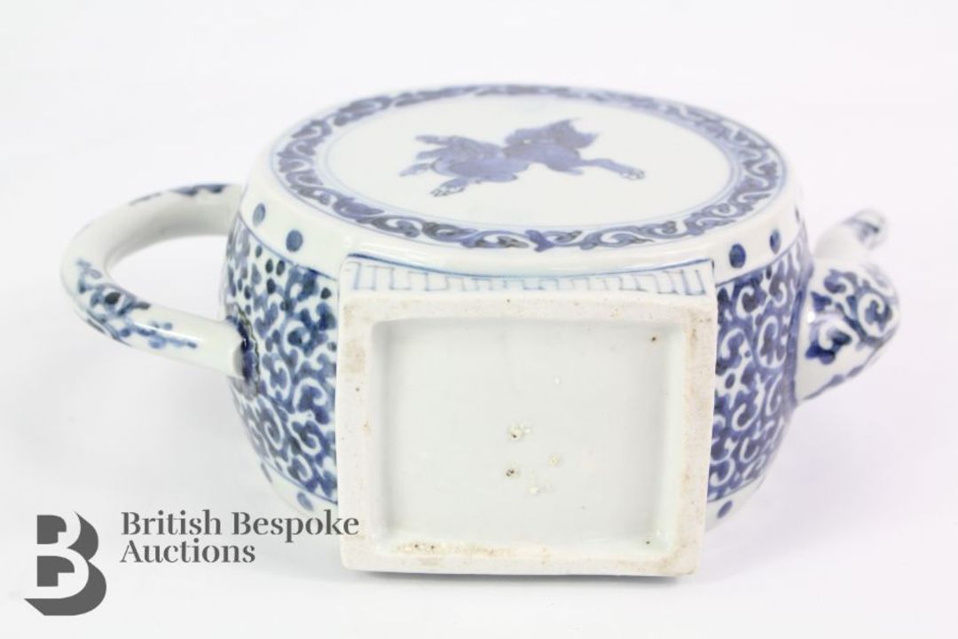 Chinese Blue and White Porcelain - Image 12 of 12