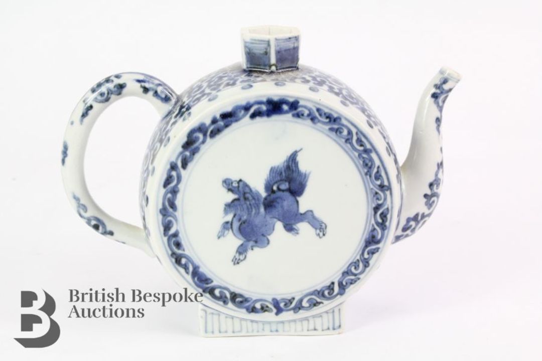 Chinese Blue and White Porcelain - Image 10 of 12