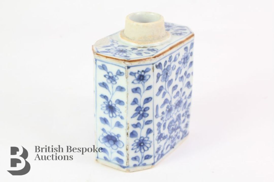 Chinese Blue and White Porcelain - Image 7 of 12