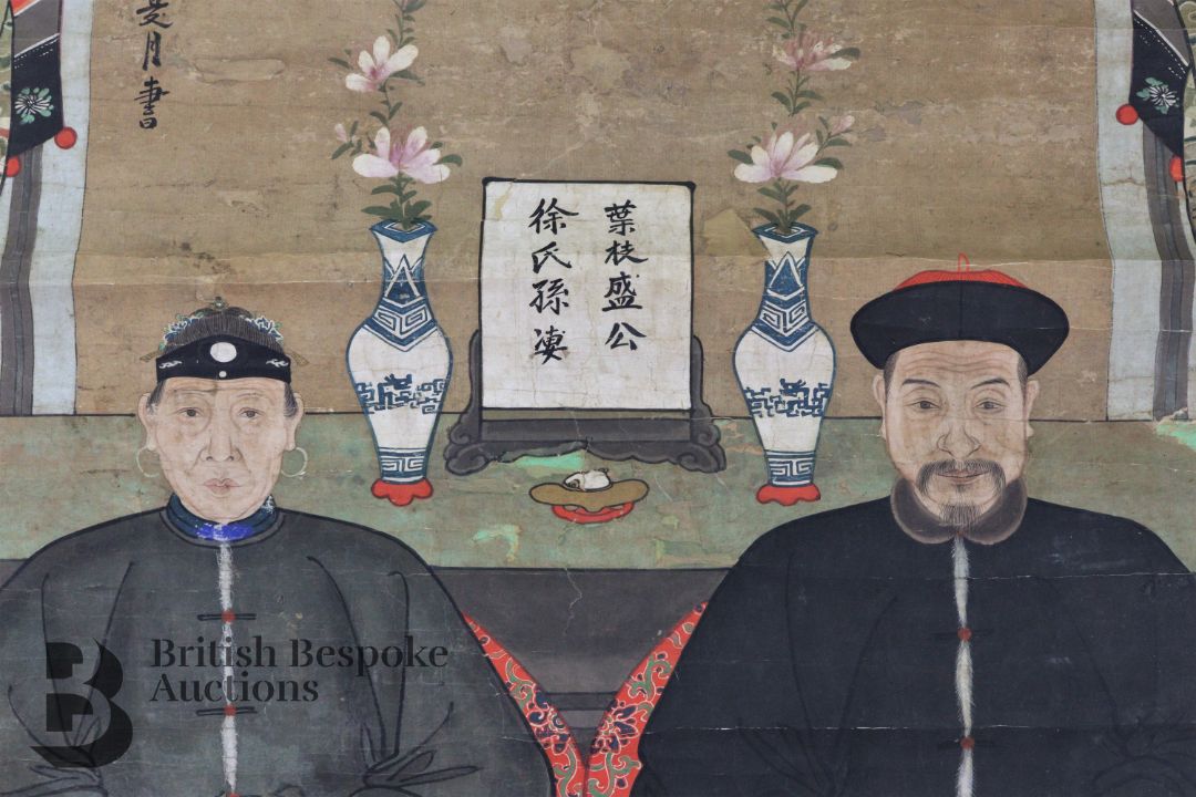 Mid-19th Century Chinese Portrait Ancestral Scroll Painting - Image 4 of 7