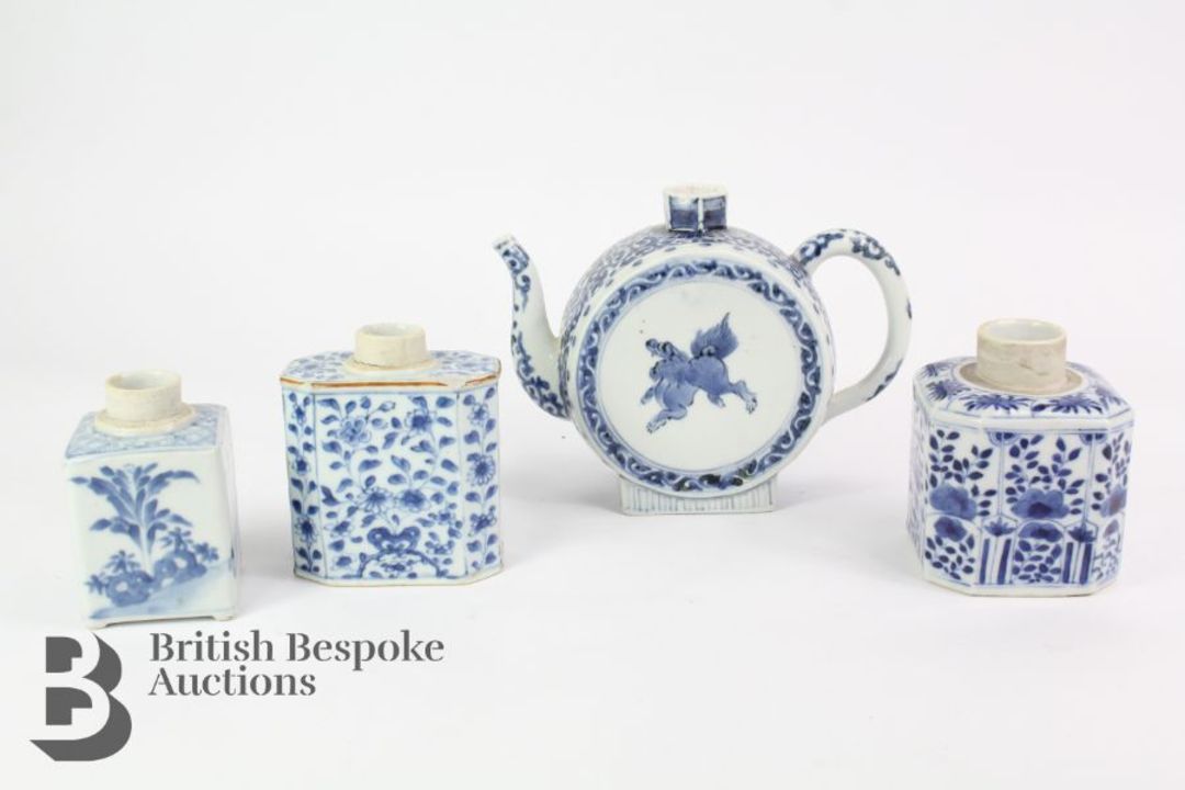 Chinese Blue and White Porcelain - Image 1 of 12