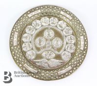 Judaica Interest - Passover Plate