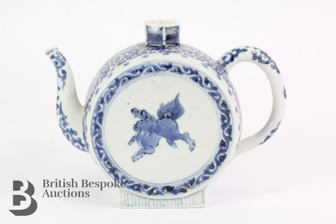 Chinese Blue and White Porcelain - Image 8 of 12