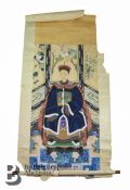 Early 19th Century Chinese Portrait Scroll Painting