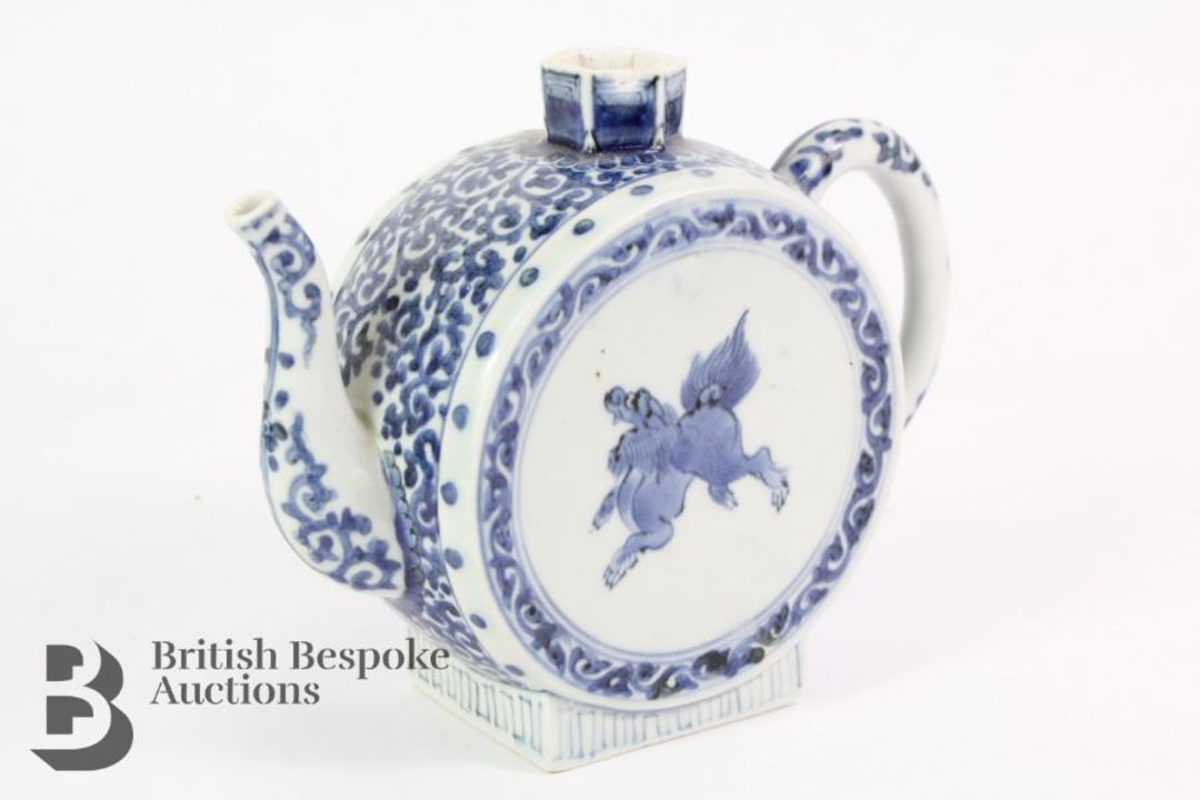 Chinese Blue and White Porcelain - Image 9 of 12