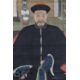 Mid-19th Century Chinese Portrait Ancestral Scroll Painting - Image 5 of 7