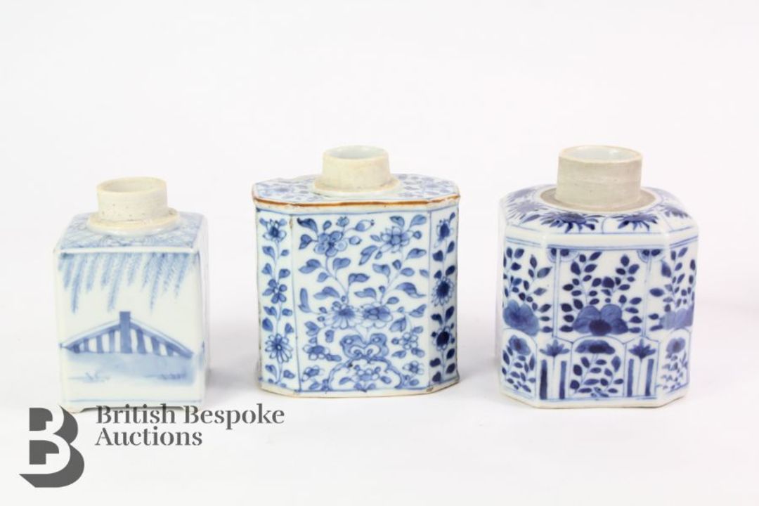 Chinese Blue and White Porcelain - Image 5 of 12