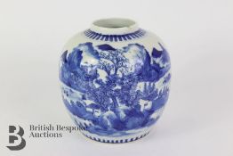 Chinese Blue and White Ginger Jar