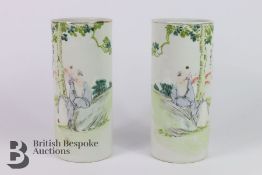 Pair of Chinese Pillar Vases