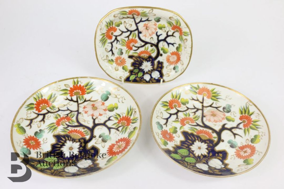 Newhall Porcelain - Image 4 of 14