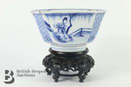 Chinese Blue and White Vase