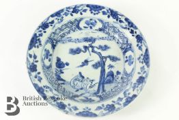 Blue and White Chinese Bowl