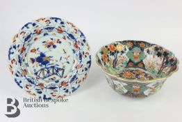 Japanese Imari Bowl