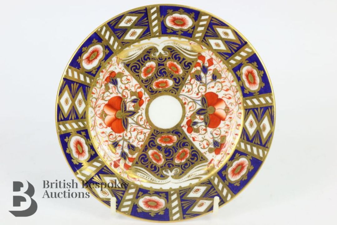 Newhall Porcelain - Image 13 of 14