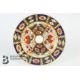 Newhall Porcelain - Image 13 of 14