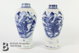 Pair of Chinese Blue and White Baluster Jars