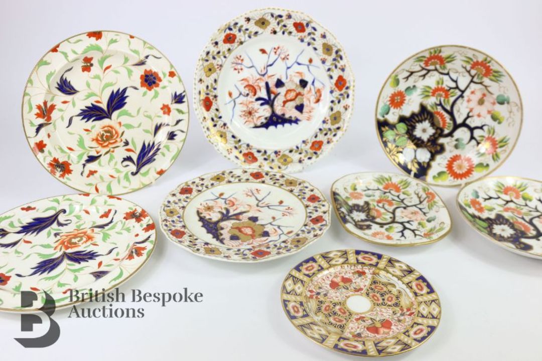 Newhall Porcelain - Image 2 of 14