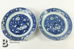Two Chinese Blue and White Dishes