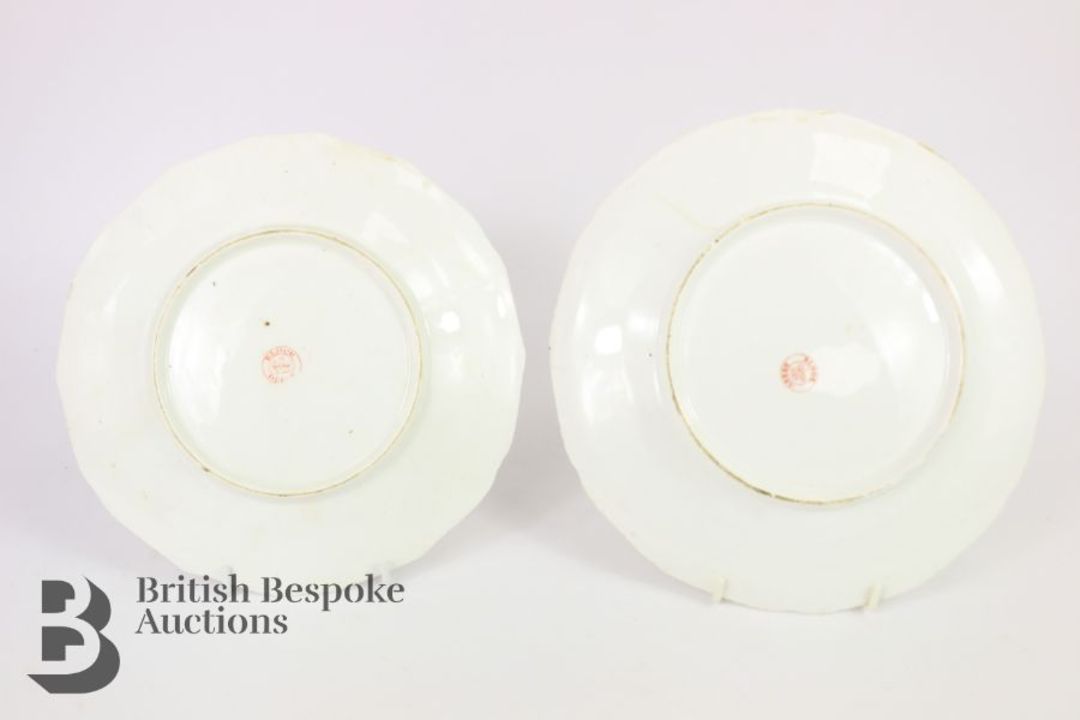 Newhall Porcelain - Image 8 of 14