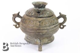 Chinese Bronze Censor