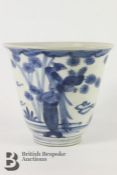 Chinese Blue and White Vase