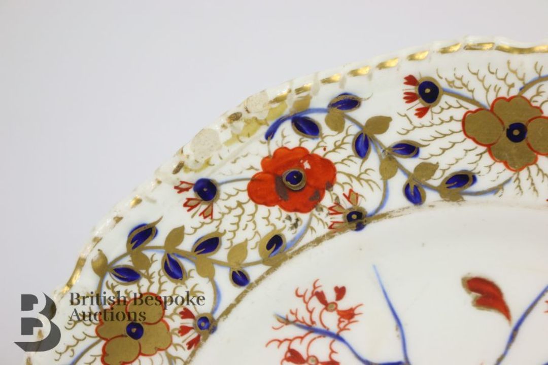 Newhall Porcelain - Image 7 of 14