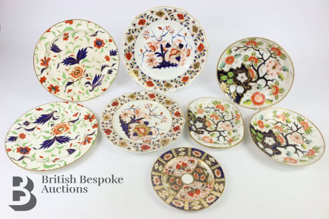 Newhall Porcelain - Image 1 of 14