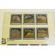 GB Regional (Channel Island & IoM) Mint Stamps - Image 19 of 26