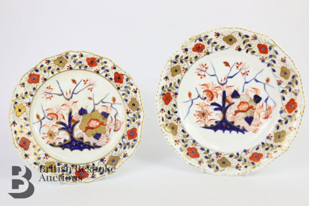 Newhall Porcelain - Image 6 of 14