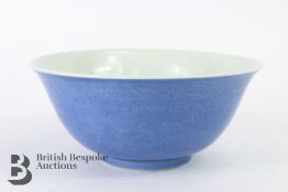 20th Century Chinese Bowl