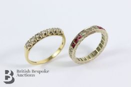 18ct Yellow Gold Five Stone Diamond Ring