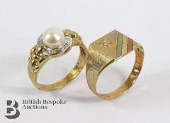 Gentleman's 9ct Gold Seal Ring