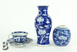 Chinese Blue and White Vase