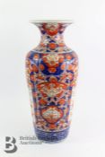 Large Japanese Imari Vase
