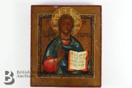 Eastern European Orthodox Religious Icon