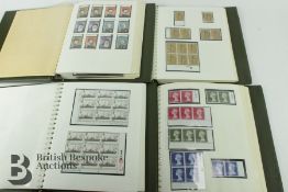 GB Decimal Stamps